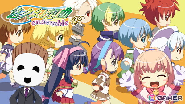 「悠久幻想曲アンサンブルRe:R」畑亜貴氏のセルフカバー楽曲によるオープニングムービーが公開！の画像1