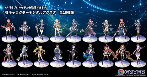 「英雄伝説 閃の軌跡IV」のガールズARアクスタ付きプリントグッズが発売！の画像8