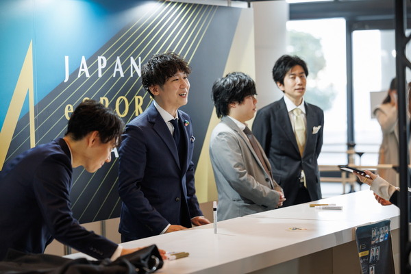 前年は50万人以上が視聴！「日本eスポーツアワード2025」が2026年1月12日に開催の画像