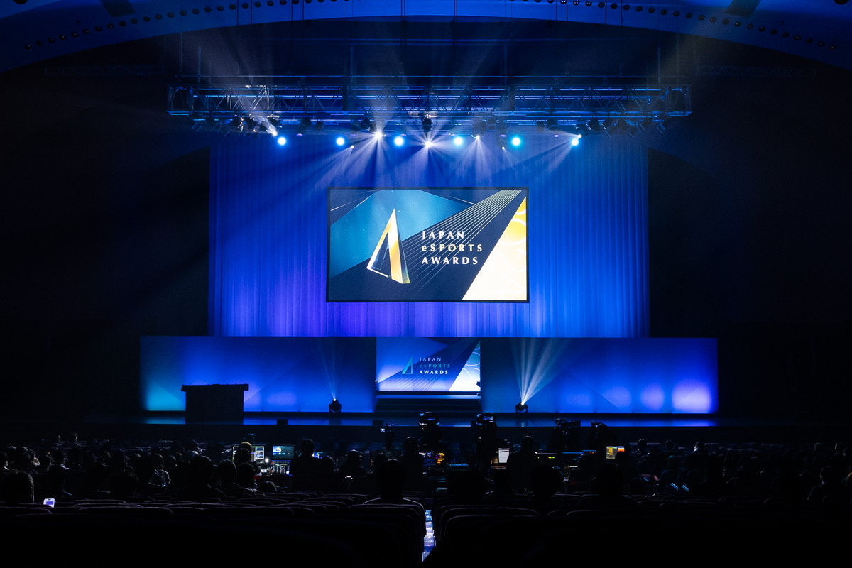 前年は50万人以上が視聴！「日本eスポーツアワード2025」が2026年1月12日に開催の画像6