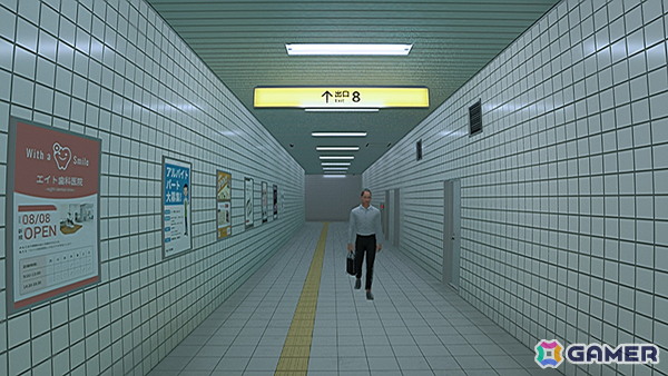 Switch 2版「8番出口」が発売！映画バージョンのパッケージ用ジャケットが無償配布、映画公開を記念したセールも実施中の画像