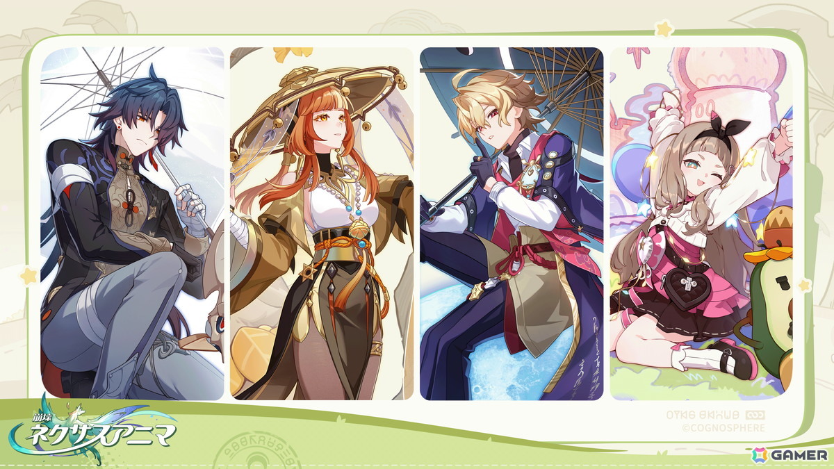 「崩壊」シリーズ最新作となるアニマ育成戦略ゲーム「崩壊：ネクサスアニマ」が正式発表！PC/iOSを対象にした初回βテスト「ネクサスリンク・テスト」の募集もの画像