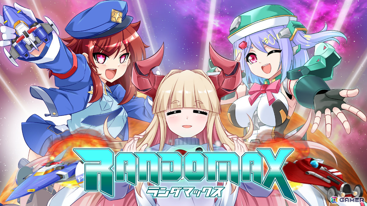 予測不能の痛快ローグライトSTG「ランダマックス」Switch版が配信！ランダムに誤配送され続ける武装を駆使して戦いの主導権を握ろうの画像1
