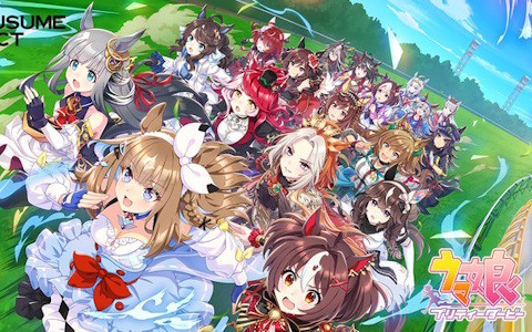 タイトーくじ スーパーダンガンロンパ2」が4月14日より販売