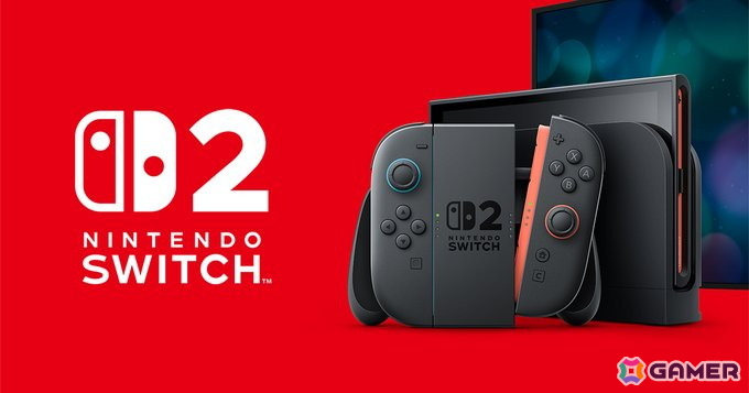 任天堂、Nintendo Switch 2本体の11月以降発送分より招待販売を実施