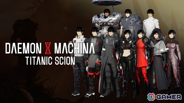 「DAEMON X MACHINA TITANIC SCION」のデジタルデラックスエディションの内容が公開！エキスパンションパック「深淵の脅威」の初解禁映像もの画像10