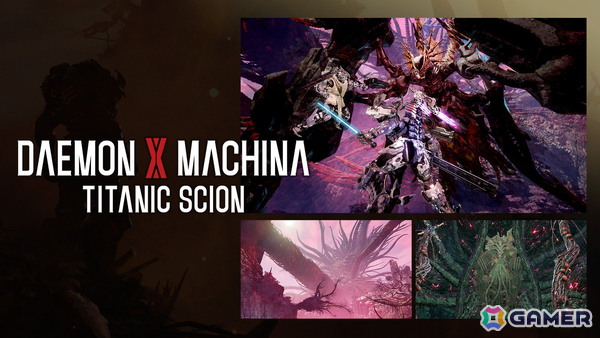 「DAEMON X MACHINA TITANIC SCION」のデジタルデラックスエディションの内容が公開！エキスパンションパック「深淵の脅威」の初解禁映像もの画像8