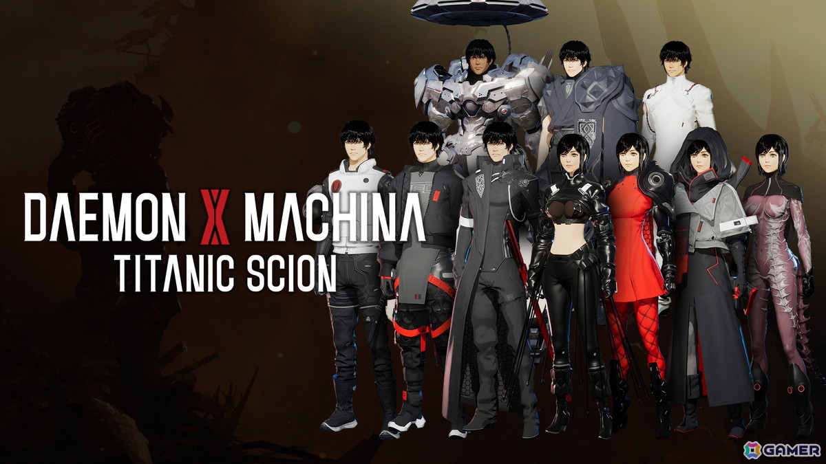 DAEMON X MACHINA TITANIC SCION」のデジタルデラックスエディションの