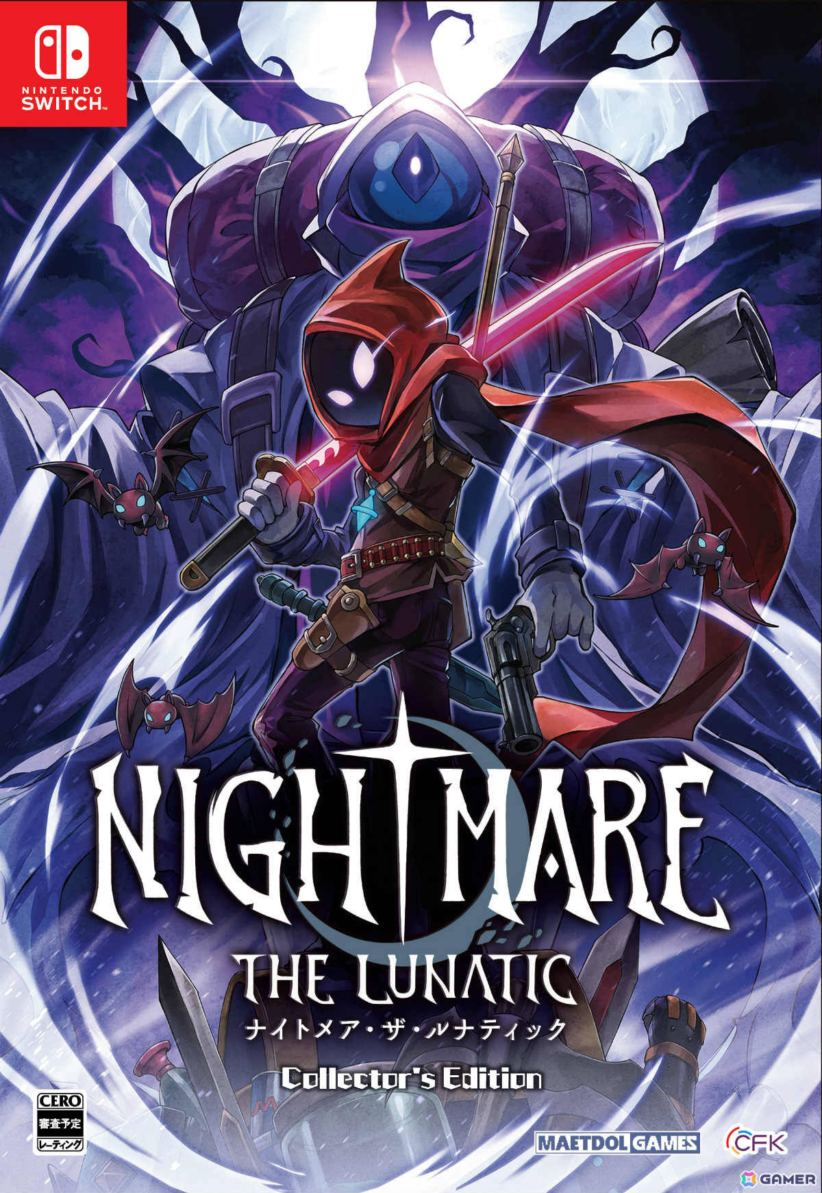 ローグライトアクションRPG「Nightmare：The Lunatic」Switch版の公式サイトがオープン！TGS2025への試遊出展も発表の画像
