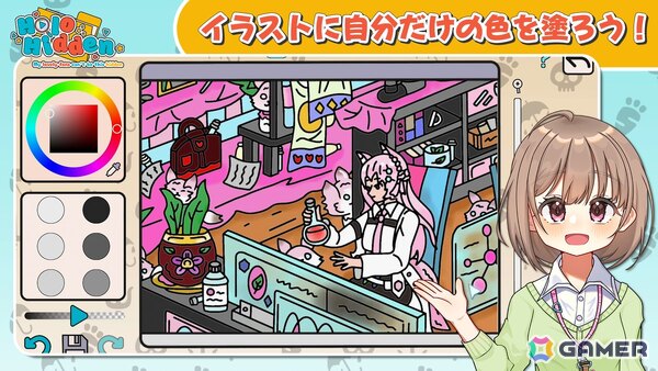 ホロライブのかくれんぼパズルゲーム「Holo Hidden」がSteamにて配信！作品の完成を目指す塗り絵モードも搭載の画像