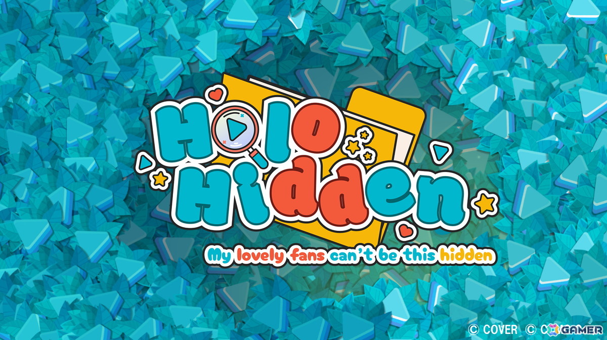 ホロライブのかくれんぼパズルゲーム「Holo Hidden」がSteamにて配信！作品の完成を目指す塗り絵モードも搭載の画像
