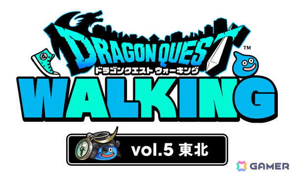 「ドラゴンクエストウォーク」リアルウォーキングイベント「ドラゴンクエストウォーキング＜東北＞」特典付き参加パスなどの情報が公開！の画像1