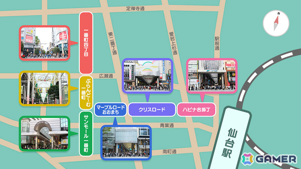 「ドラゴンクエストウォーク」リアルウォーキングイベント「ドラゴンクエストウォーキング＜東北＞」特典付き参加パスなどの情報が公開！の画像12