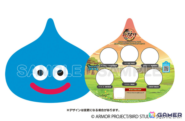 「ドラゴンクエストウォーク」リアルウォーキングイベント「ドラゴンクエストウォーキング＜東北＞」特典付き参加パスなどの情報が公開！の画像13