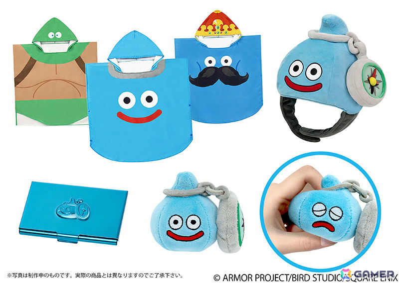 ドラゴンクエストウォーク」リアルウォーキングイベント