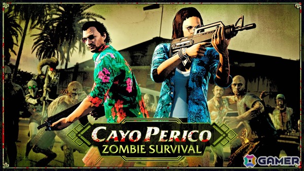 「GTAオンライン」でアンデッドの大群に立ち向かう「カヨ・ペリコサバイバル」が開催！期間中のログインでパンサー柄ツアージャケットが入手可能の画像1
