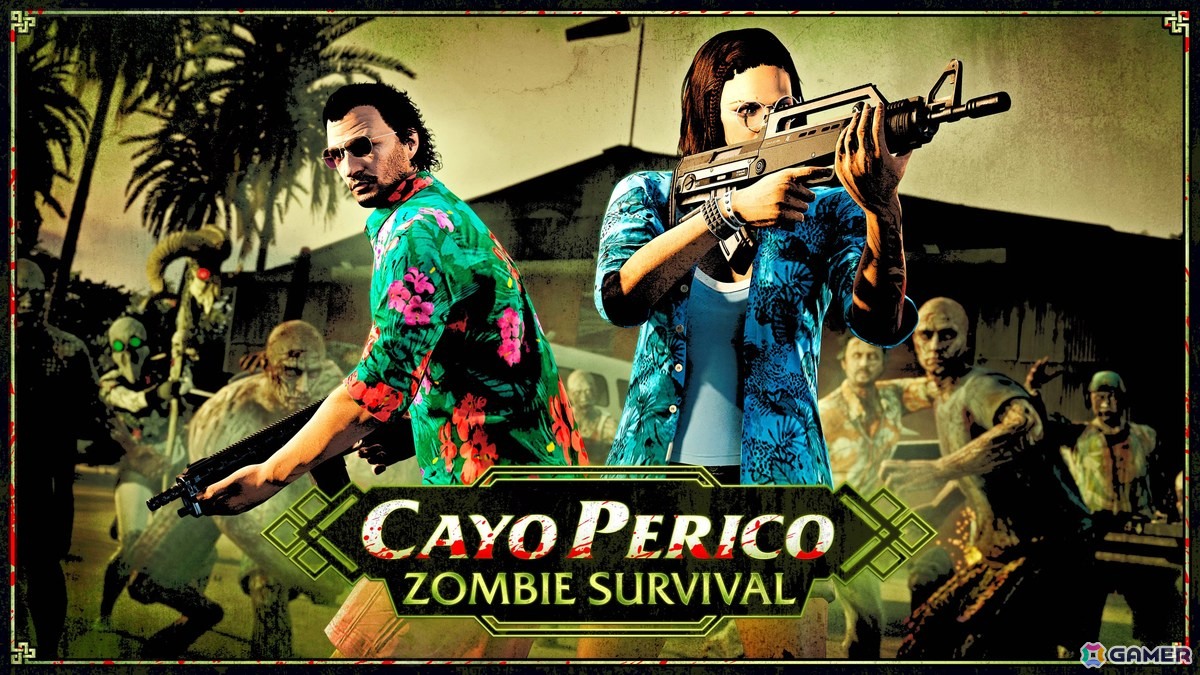 「GTAオンライン」でアンデッドの大群に立ち向かう「カヨ・ペリコサバイバル」が開催！期間中のログインでパンサー柄ツアージャケットが入手可能の画像