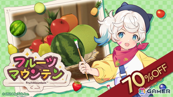 フルーツつみあげ対戦ゲーム「フルーツマウンテン パーティ」の早期アクセスがSteamで開始！お得なバンドル販売やサントラ配信もの画像28