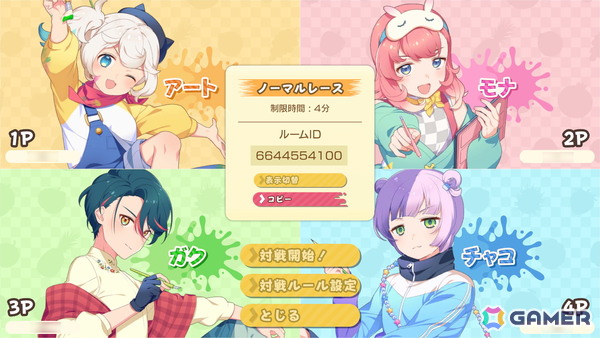 フルーツつみあげ対戦ゲーム「フルーツマウンテン パーティ」の早期アクセスがSteamで開始！お得なバンドル販売やサントラ配信もの画像7