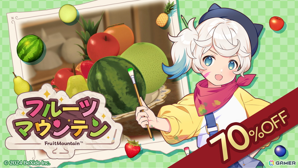 フルーツつみあげ対戦ゲーム「フルーツマウンテン パーティ」の早期アクセスがSteamで開始！お得なバンドル販売やサントラ配信もの画像28