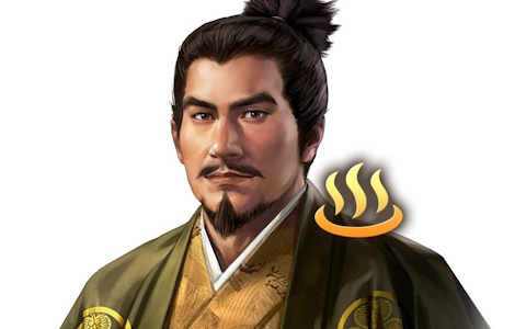 「信長の野望 出陣」とまっぷるのコラボご当地コンテンツ「名湯図鑑」が登場!日本全国100の温泉地を巡って図鑑をコンプリートしよう