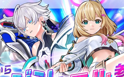 ヴァイスシュバルツ　とある科学の超電磁砲　御坂美琴　佐藤利奈 m60445763188_1.jpg?1726407898
