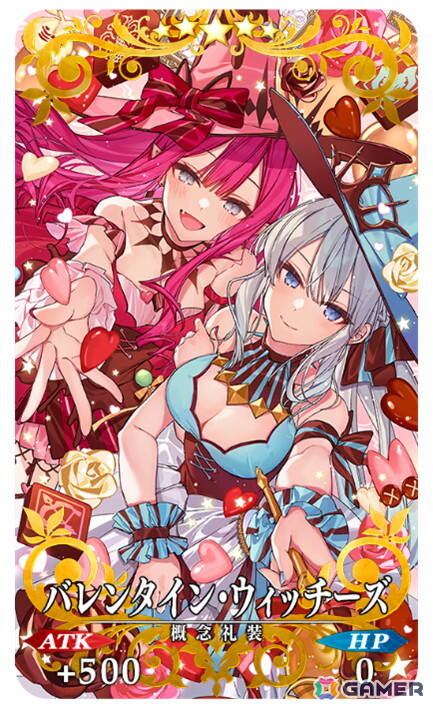 「FGO」3200万DL突破キャンペーンが開催！ピックアップ召喚にはモルガンやバーヴァン・シーが登場の画像13