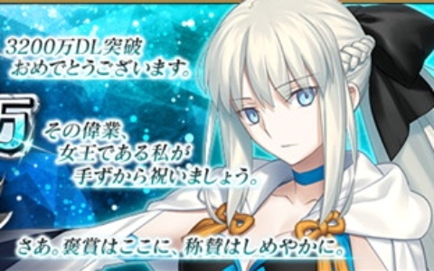 FGO 最終再臨画集 特典 ポストカード ジャンヌ オルタ 付 FGO