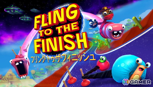 ドタバタ協力レースアクションゲーム「Fling to the Finish」のコンソール版が9月4日に発売！予約をすると25%オフで購入可能の画像1