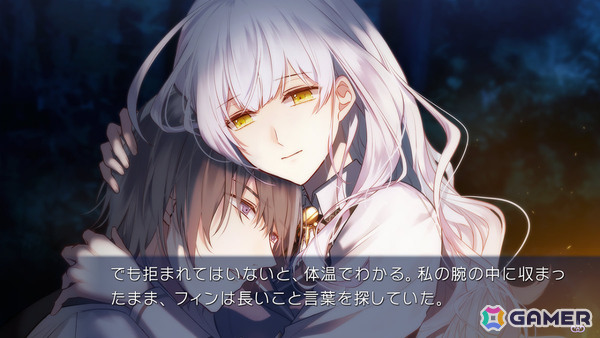 「闇色の魔珠」Switch版の発売日が11月20日に決定！攻略対象キャラ全員の描き下ろしイベントスチルが追加の画像6