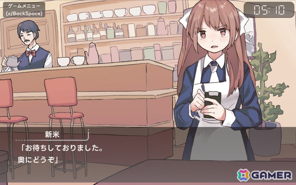アイスコーヒー1杯の価格で楽しめる1周5分の短編マルチエンドADV「アイアイ喫茶店」がSteamで配信！何を注文しても奥の部屋に通される喫茶店の真相とはの画像