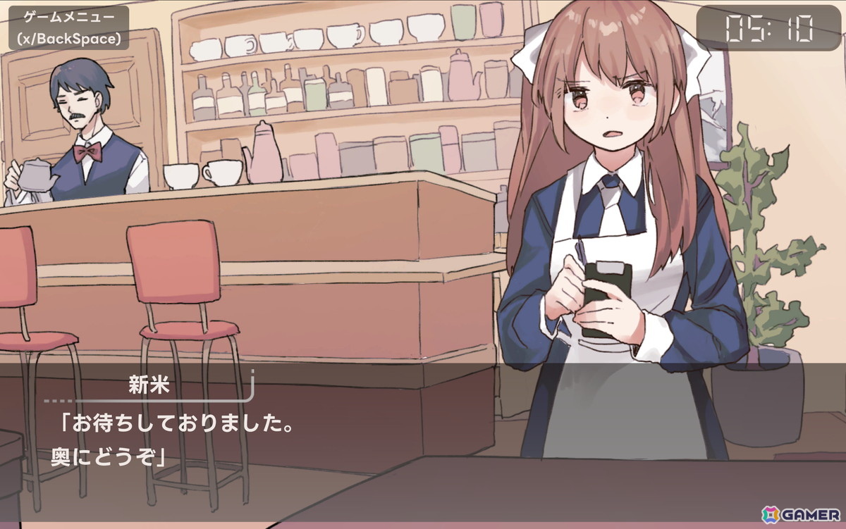 アイスコーヒー1杯の価格で楽しめる1周5分の短編マルチエンドADV「アイアイ喫茶店」がSteamで配信！何を注文しても奥の部屋に通される喫茶店の真相とはの画像2