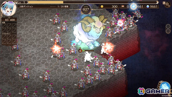 TVアニメ「野生のラスボスが現れた！」初のゲーム化作品「野生のラスボスが現れた！～黒翼のサバイバー～」が10月5日にリリース！の画像8