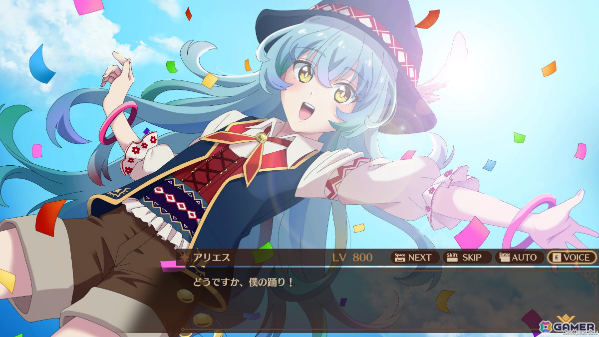 TVアニメ「野生のラスボスが現れた！」初のゲーム化作品「野生のラスボスが現れた！～黒翼のサバイバー～」が10月5日にリリース！の画像