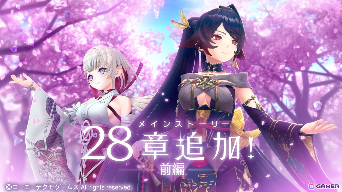 「レスレリアーナのアトリエ」新キャラ「鏑矢」がピックアップガチャに登場！★3キャラ確定ガチャ＆SSRメモリア確定ガチャもの画像