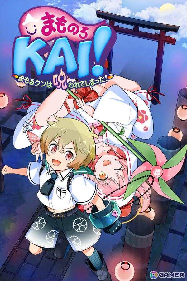 「まものろKAI！」「R-Type Delta: HD Boosted」Steamで発売される各デジタルデラックス版（バンドル）の内容が公開！の画像