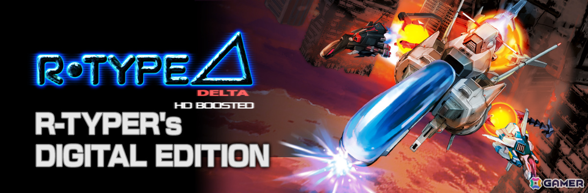 「まものろKAI！」「R-Type Delta: HD Boosted」Steamで発売される各デジタルデラックス版（バンドル）の内容が公開！の画像