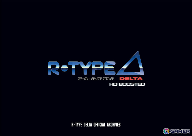 「まものろKAI！」「R-Type Delta: HD Boosted」Steamで発売される各デジタルデラックス版（バンドル）の内容が公開！の画像