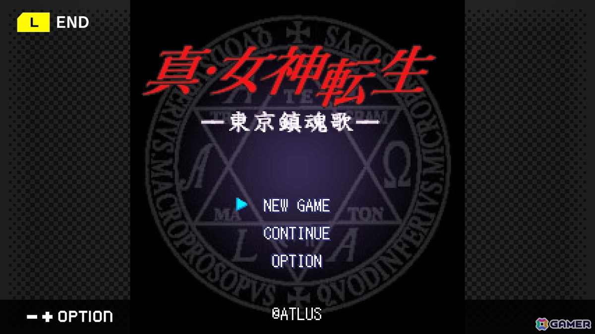 「G-MODEアーカイブス」5周年記念タイトルの「真・女神転生 東京鎮魂歌」が配信！Switch 2版「みんなで空気読み。4」の発表や「ステラデウス 漆黒の精霊」の復刻もの画像12