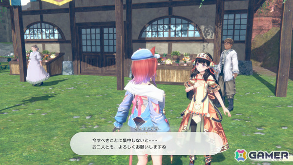 「紅の錬金術士と白の守護者 ~レスレリアーナのアトリエ~」デジタルプレオーダーが開始!ストーリートレーラーや町の復興などのシステム情報も公開の画像