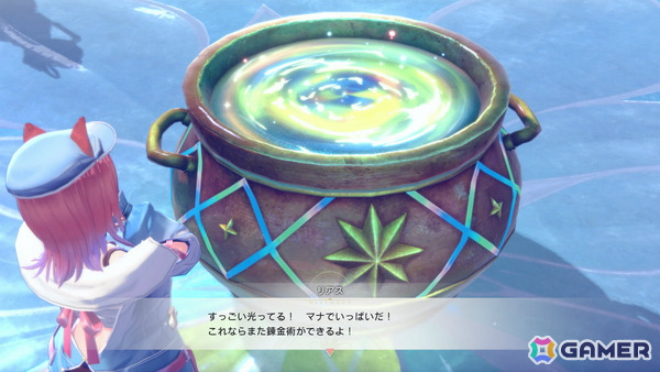 「紅の錬金術士と白の守護者 ~レスレリアーナのアトリエ~」デジタルプレオーダーが開始!ストーリートレーラーや町の復興などのシステム情報も公開の画像
