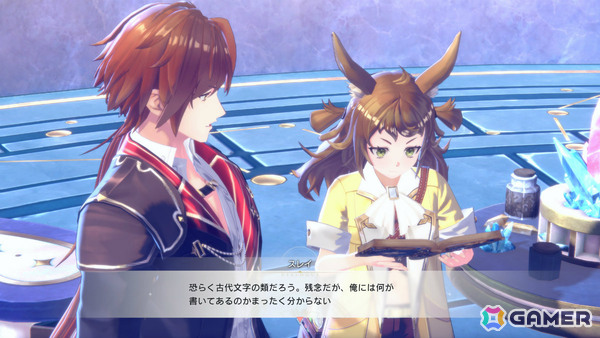 「紅の錬金術士と白の守護者 ~レスレリアーナのアトリエ~」デジタルプレオーダーが開始!ストーリートレーラーや町の復興などのシステム情報も公開の画像