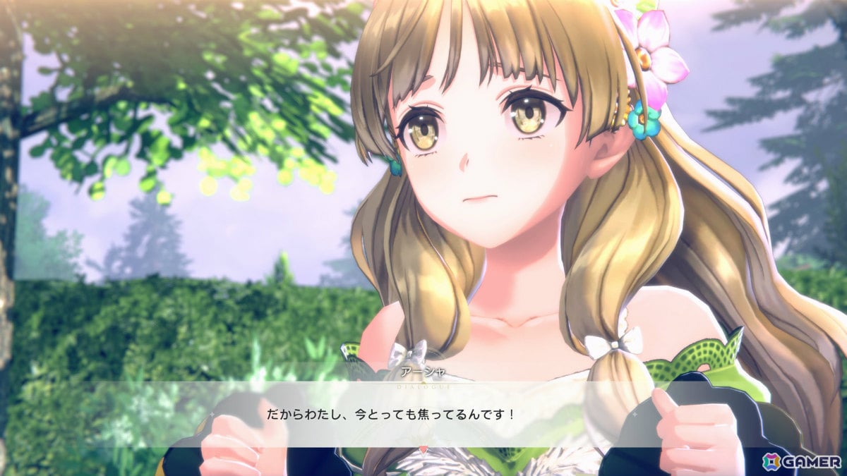 「紅の錬金術士と白の守護者 ~レスレリアーナのアトリエ~」デジタルプレオーダーが開始!ストーリートレーラーや町の復興などのシステム情報も公開の画像