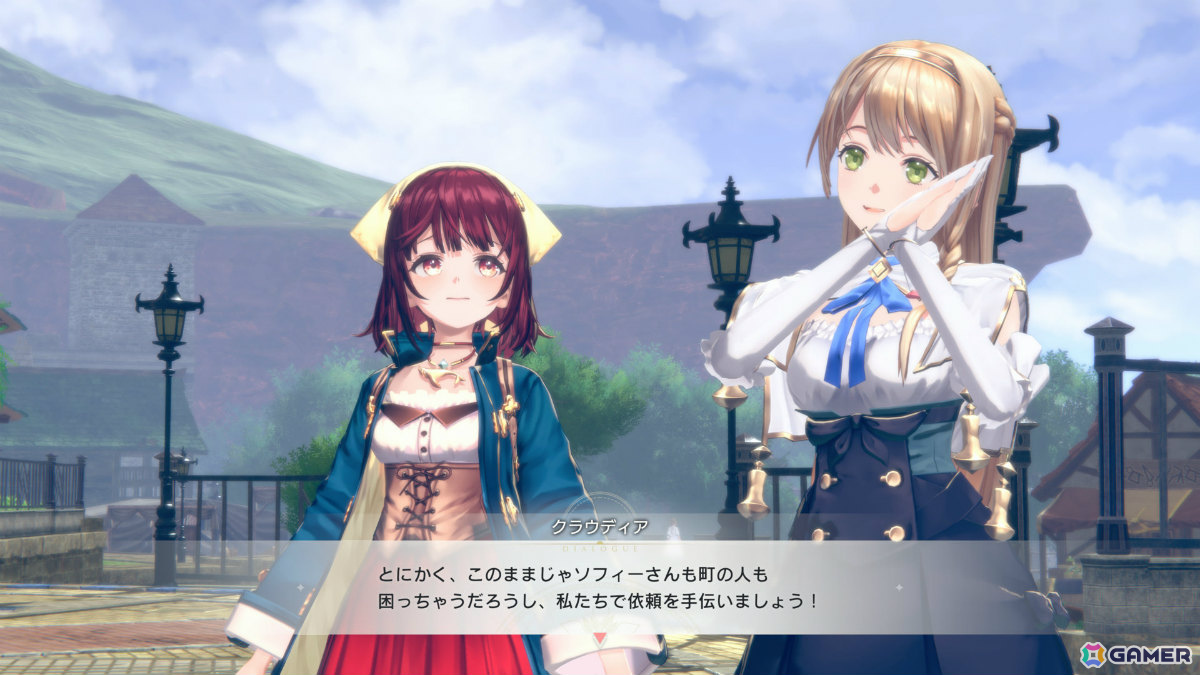 「紅の錬金術士と白の守護者 ～レスレリアーナのアトリエ～」デジタルプレオーダーが開始！ストーリートレーラーや町の復興などのシステム情報も公開の画像29