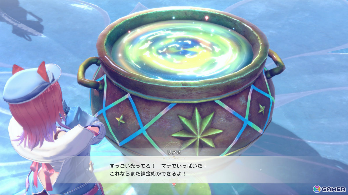 「紅の錬金術士と白の守護者 ～レスレリアーナのアトリエ～」デジタルプレオーダーが開始！ストーリートレーラーや町の復興などのシステム情報も公開の画像5
