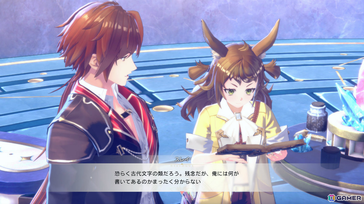「紅の錬金術士と白の守護者 ～レスレリアーナのアトリエ～」デジタルプレオーダーが開始！ストーリートレーラーや町の復興などのシステム情報も公開の画像6