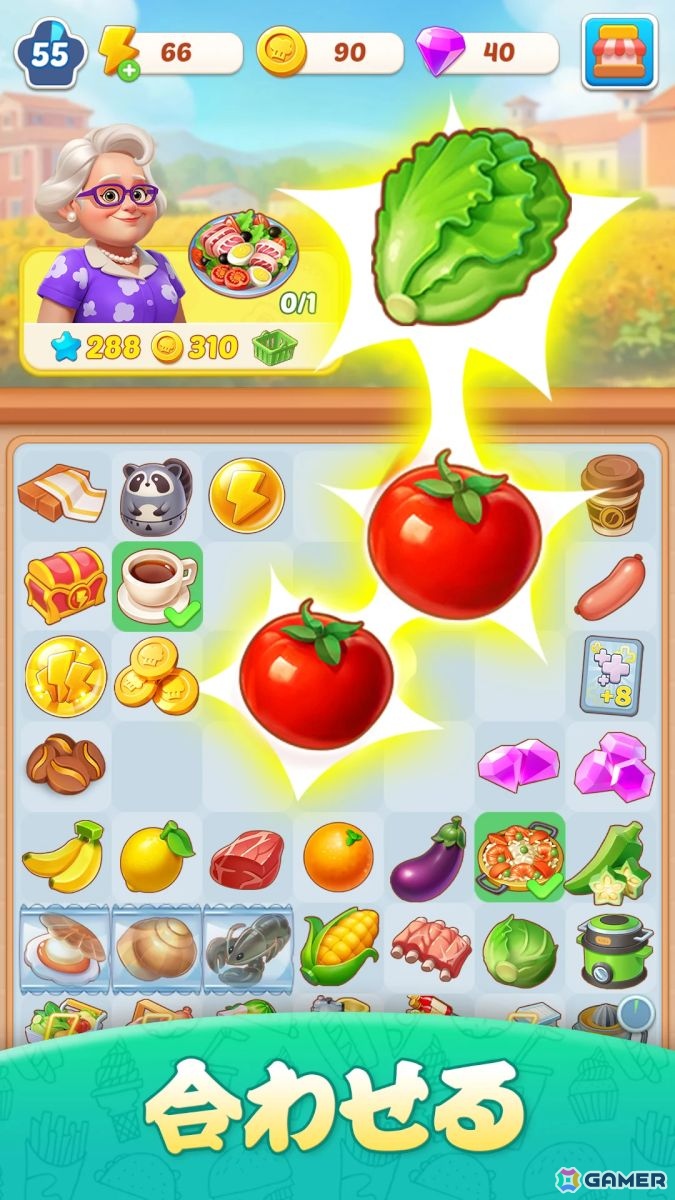 新作スマホゲームや予約・事前登録など人気ゲームアプリ情報まとめ 2025年8月30日号の画像