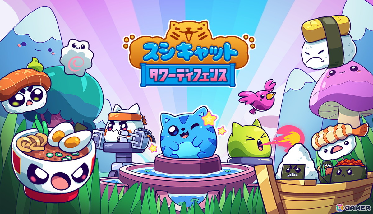 「寿司猫シリーズ」の新作となるローグライト・タワーディフェンス「Sushi Cat Tower Defense」が発表の画像