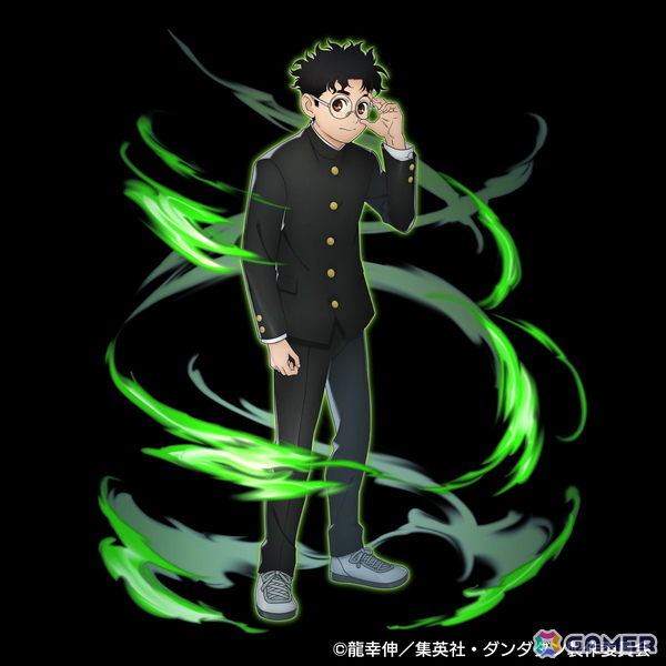 「グランドサマナーズ」で9月5日よりTVアニメ「ダンダダン」とのコラボ開催！ユニットイラストはサイエンスSARU描きおろしの画像5