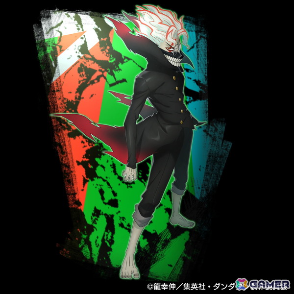 「グランドサマナーズ」で9月5日よりTVアニメ「ダンダダン」とのコラボ開催！ユニットイラストはサイエンスSARU描きおろしの画像7